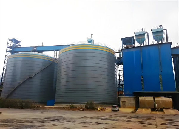 孙吴球团钢板仓